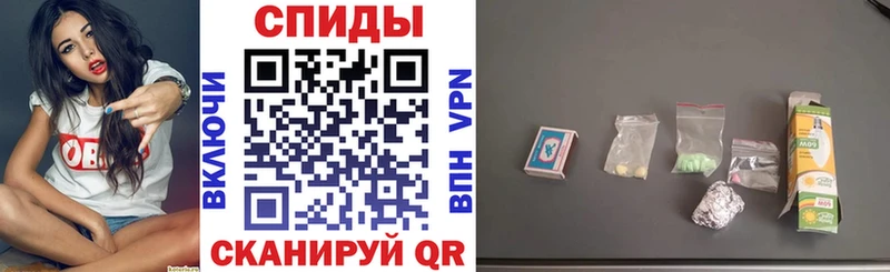 наркота  Сибай  Амфетамин 97% 