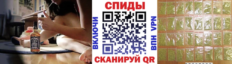 blacksprut ТОР  Сибай  БУТИРАТ вода 
