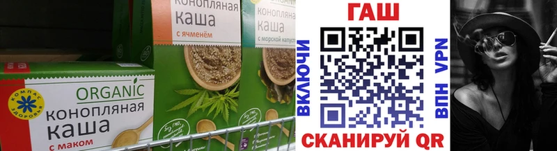 где можно купить   Сибай  Еда ТГК марихуана 