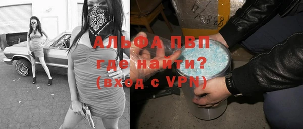бутират Ладушкин