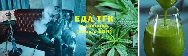 бутират Ладушкин