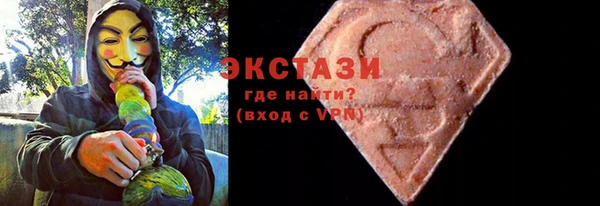 скорость Лагань