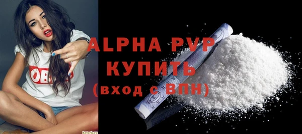 бутират Ладушкин