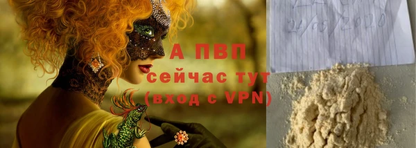 бутират Ладушкин