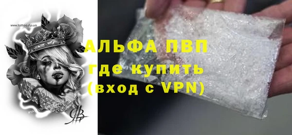 скорость Лагань