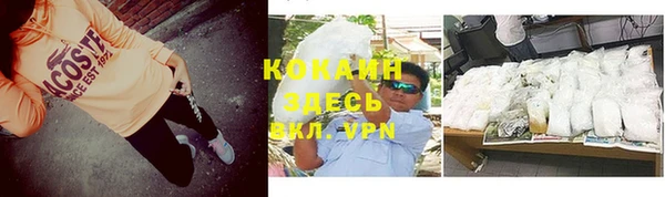 бутират Ладушкин