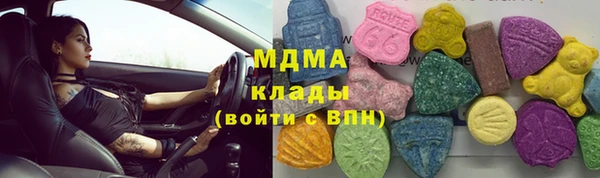 скорость Лагань