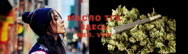 марки nbome Лабытнанги