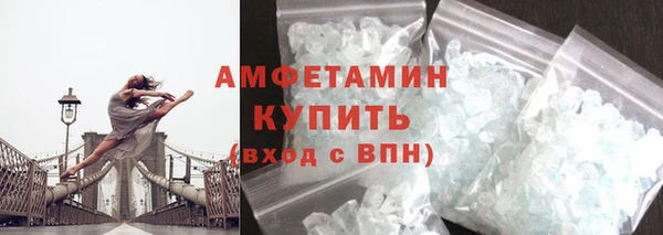 марки nbome Лабытнанги