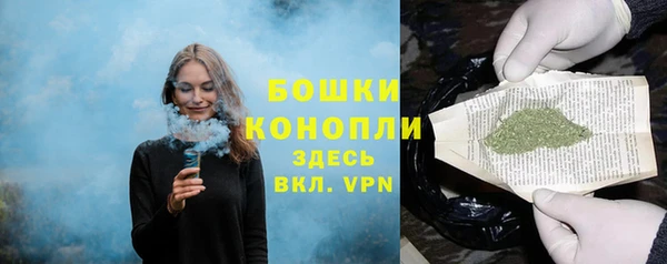 марки nbome Лабытнанги