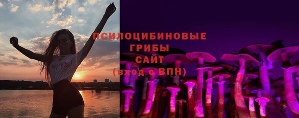 марки nbome Лабытнанги