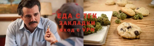 скорость Лагань
