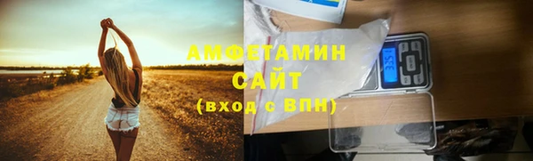 бутират Ладушкин