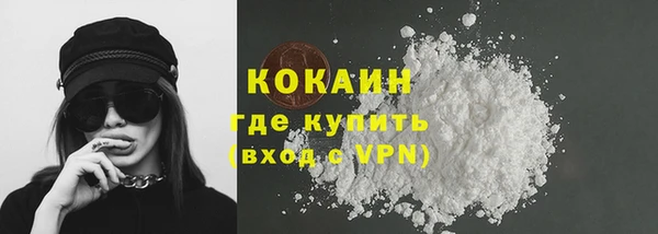 скорость Лагань