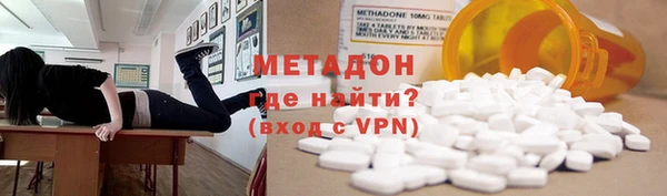 скорость Лагань