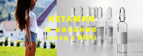 марки nbome Лабытнанги
