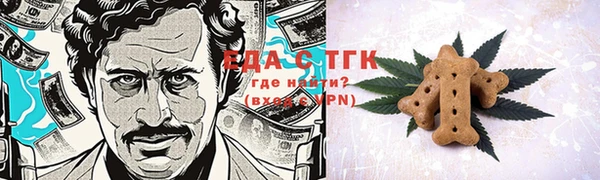 бутират Ладушкин