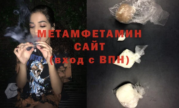 Альфа ПВП Кострома