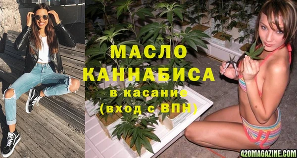 скорость Лагань