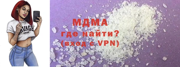 скорость Лагань