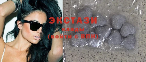 марки nbome Лабытнанги