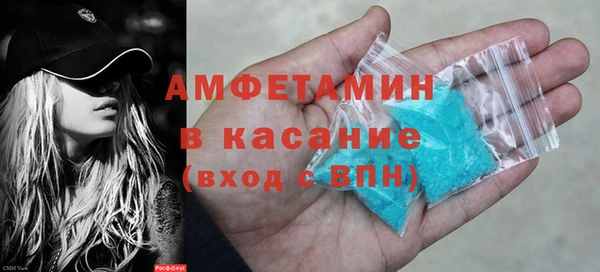 бутират Ладушкин