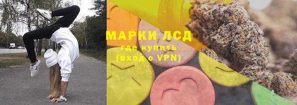 Альфа ПВП Кострома