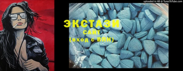 скорость Лагань
