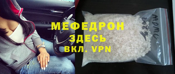 скорость Лагань