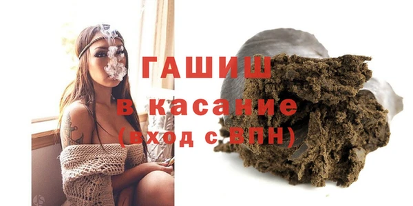 Альфа ПВП Кострома