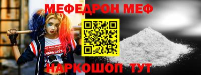не бодяженный Шебекино