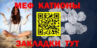 героин Шелехов