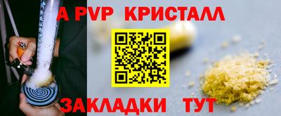 COCAINE Шахты
