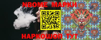 не бодяженный Шебекино