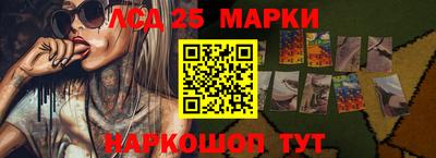 не бодяженный Шебекино