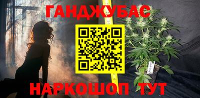 не бодяженный Шебекино