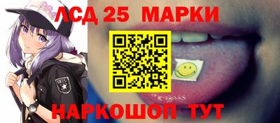 COCAINE Шахты