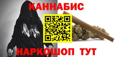 не бодяженный Шебекино