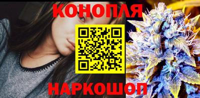 не бодяженный Шебекино
