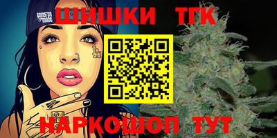 гашиш Чапаевск
