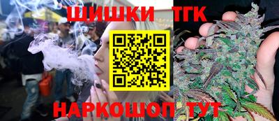 не бодяженный Шебекино