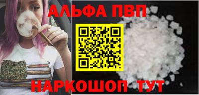 COCAINE Шахты