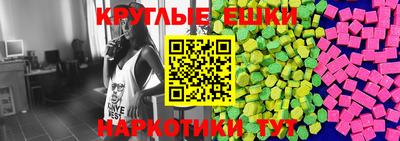 COCAINE Шахты