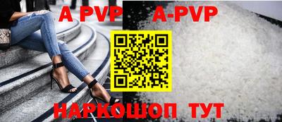 не бодяженный Шебекино
