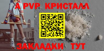 COCAINE Шахты
