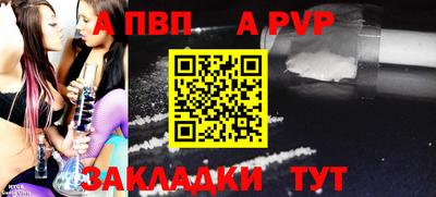 не бодяженный Шебекино
