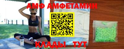 не бодяженный Шебекино
