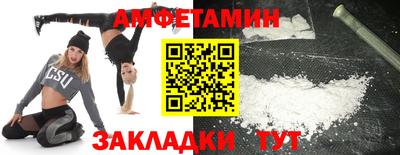 COCAINE Шахты