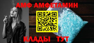 COCAINE Шахты