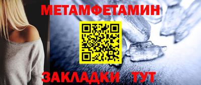 COCAINE Шахты